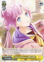 カードを買う/ヴァイスシュヴァルツ/2025年度作品/ラブライブ