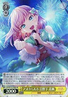 カードを買う/ヴァイスシュヴァルツ/2025年度作品/ラブライブ