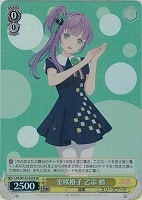 【ヴァイス】ＳＲ◇室咲格子 乙宗 梢