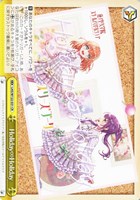【ヴァイス】ＣＲ◇Holiday∞Holiday