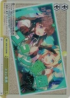 【ヴァイス】ＲＲＲ◇ココン東西