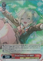 カードを買う/ヴァイスシュヴァルツ/2025年度作品/ラブライブ