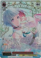 【ヴァイス】ＳＥＣ）サイン付◇Dream Believers 夕霧 綴理