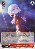 カードを買う/ヴァイスシュヴァルツ/2025年度作品(並び順：発売