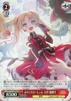 カードを買う/ヴァイスシュヴァルツ/2025年度作品/ラブライブ カードを買う/ヴァイスシュヴァルツ/2025年度作品/ラブライブ