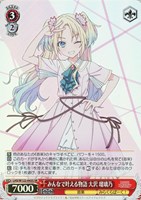 カードを買う/ヴァイスシュヴァルツ/2025年度作品/ラブライブ