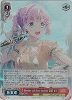 【ヴァイス】ＳＲ◇Bloom the smile､Bloom the dream! 安養寺 姫芽