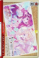 【ヴァイス】ＲＲＲ◇ハクチューアラモード