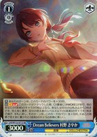 カードを買う/ヴァイスシュヴァルツ/2025年度作品/ラブライブ カードを買う/ヴァイスシュヴァルツ/2025年度作品/ラブライブ