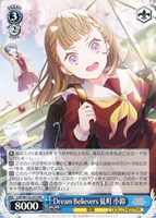 カードを買う/ヴァイスシュヴァルツ/2025年度作品/ラブライブ