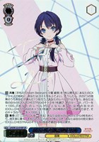 【ヴァイス】ＳＰ）サイン付◇みんなで叶える物語 村野 さやか