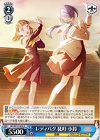 【ヴァイス】Ｒ◇レディバグ 徒町 小鈴