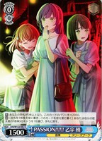 【ヴァイス】Ｕ◇PASSION!!!!!! 乙宗 梢