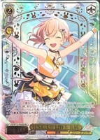 カードを売る/ヴァイスシュヴァルツ/2025年度作品/ラブライブ