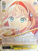 カードを売る/ヴァイスシュヴァルツ/2025年度作品/ラブライブ