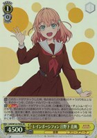 カードを売る/ヴァイスシュヴァルツ/2025年度作品/ラブライブ