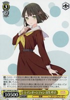 カードを売る/ヴァイスシュヴァルツ/2025年度作品/ラブライブ