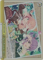 【ヴァイス】ＲＲＲ◇フォーチュンムービー