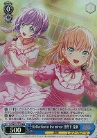 カードを買う/ヴァイスシュヴァルツ/2025年度作品/ラブライブ カードを買う/ヴァイスシュヴァルツ/2025年度作品/ラブライブ