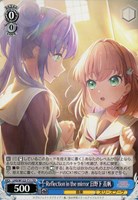 カードを買う/ヴァイスシュヴァルツ/2025年度作品/ラブライブ
