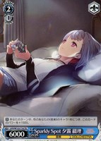 カードを買う/ヴァイスシュヴァルツ/2025年度作品/ラブライブ カードを買う/ヴァイスシュヴァルツ/2025年度作品/ラブライブ