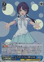 カードを買う/ヴァイスシュヴァルツ/2025年度作品/ラブライブ