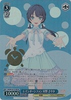 カードを買う/ヴァイスシュヴァルツ/2025年度作品/ラブライブ