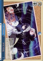 カードを売る/ヴァイスシュヴァルツ/2025年度作品/ラブライブ