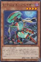 t283 ジーナの蠱惑魔 約441枚 遊戯王 大量セット まとめ売り