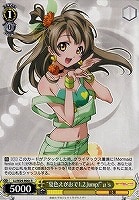 【ヴァイス】CR◇“夏色えがおで1,2,Jump!”μ's(ことり)