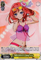 【ヴァイス】R◇“夏色えがおで1,2,Jump!”μ's(真姫)