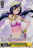 【ヴァイス】R◇“夏色えがおで1,2,Jump!”μ's(希)