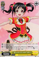 【ヴァイス】R◇“僕らのLIVE 君とのLIFE”矢澤 にこ