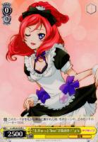 【ヴァイス】U◇“もぎゅっと“love”で接近中!”μ's(真姫)