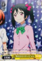 【ヴァイス】C◇“新たなるスタート”μ's(にこ)