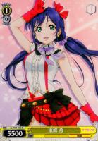 【ヴァイス】C◇東條 希