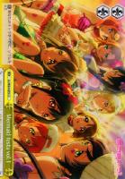 【ヴァイス】CC◇Mermaid festa vol.1
