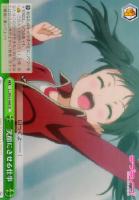 【ヴァイス】CR◇笑顔にさせる仕事