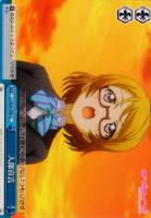 【ヴァイス】CC◇入部宣言
