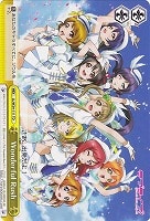 【ヴァイス】TD◇Wonderful Rush