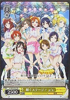 【ヴァイス】プロモ◇輝くステージ!μ’s