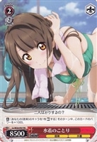 【ヴァイス】プロモ◇水着のことり