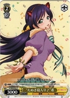 【ヴァイス】U◇“たぬき寝入り♪”希