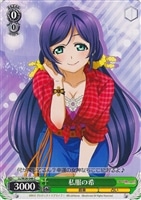 【ヴァイス】C◇私服の希