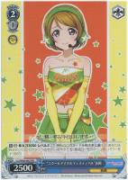 【ヴァイス】プロモ◇“スクールアイドルフェスティバル”花陽