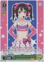 【ヴァイス】プロモ◇“スクールアイドルフェスティバル”にこ
