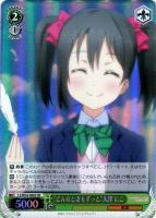 【ヴァイス】SR◇“どんなときもずっと”矢澤 にこ