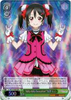 【ヴァイス】RRR◇“KiRa-KiRa Sensation!”矢澤 にこ