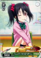 【ヴァイス】C◇“にこぷり?女子道”矢澤 にこ