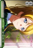 【ヴァイス】CC◇振り返る思い出